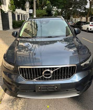 VOLVO XC40 1.5 T5 RECHARGE INSCRIPTION GEARTRONIC VOLVO XC40 1.5 T5 RECHARGE INSCRIPTION GEARTRONIC